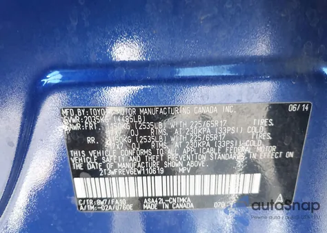 2014 Toyota Rav4 Xle из США, поврежденный, VIN 2T3WFREV6EW110619